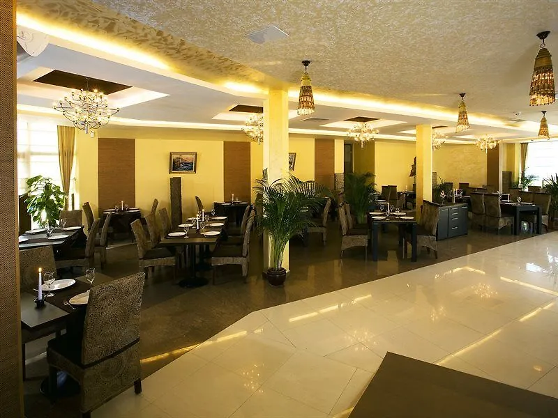 Hotel Zara Bansko